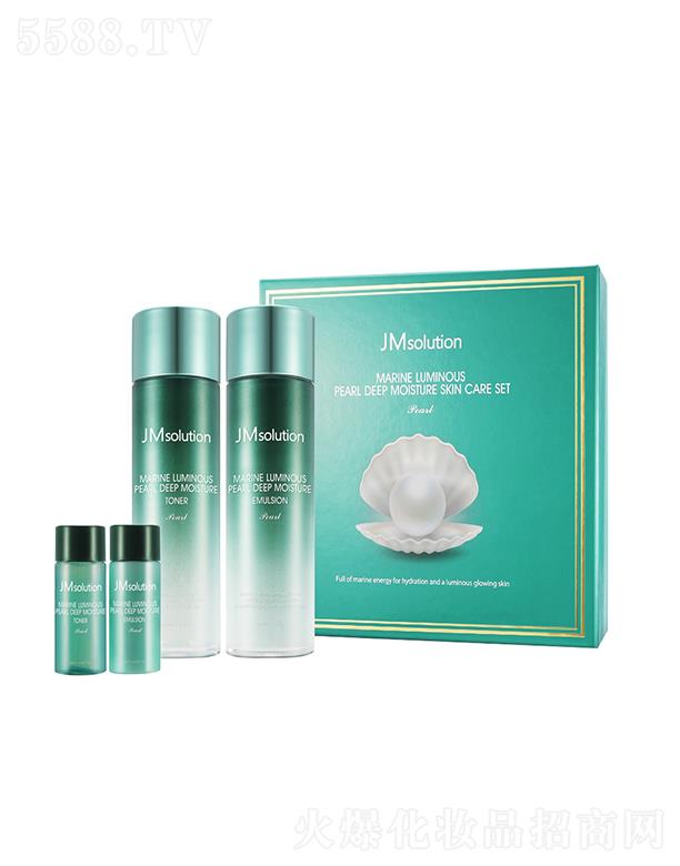 ����漰��_���yƷ���޹�˾����˾������ر����o(h��)�����b