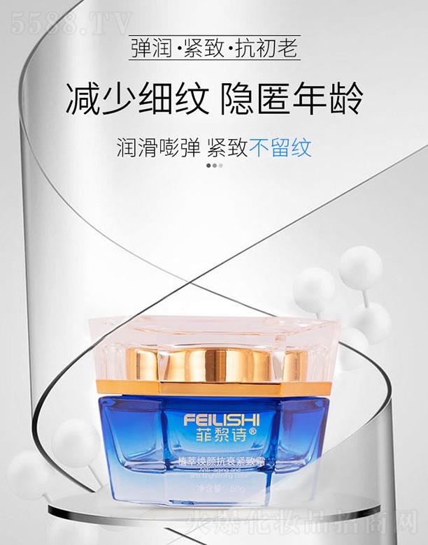 �V�����y���yƷ�������޹�˾������Ԋֲ�͟��˥�o��˪ 50gĽ˹�|(zh��)������ζ���ţ���ˬ��ճā