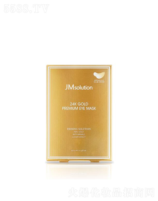 ����漰��_���yƷ���޹�˾����˾���S���������Ĥ 4ml*10ea������(r��n)�B(y��ng)�澏����