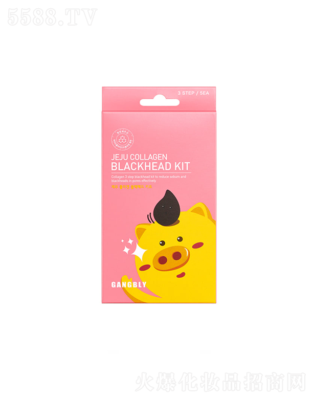 ����漰��_���yƷ���޹�˾����ؐ����(j��)���zԭȥ���^���N�M�� 3*5ea���ƺ��^�o(h��)�w