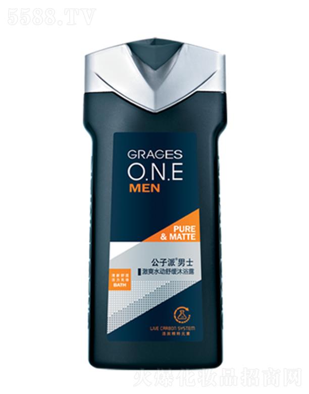 ���^�о_�λ��yƷ���޹�˾����������ʿ�����ˬ������ԡ¶ 230ml�������w����ˬ������