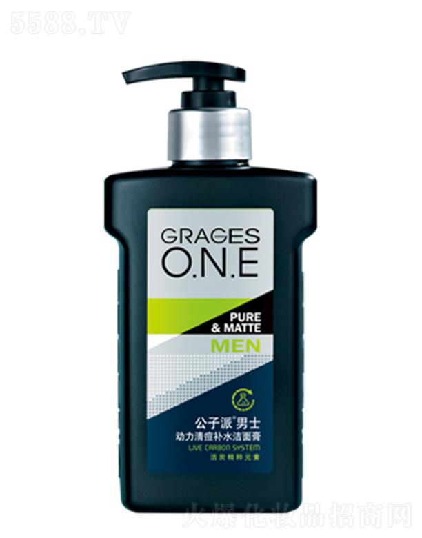 ���^�о_�λ��yƷ���޹�˾����������ʿ�����嶻�aˮ����� 168g�ŝ���������A(y��)���۴�����