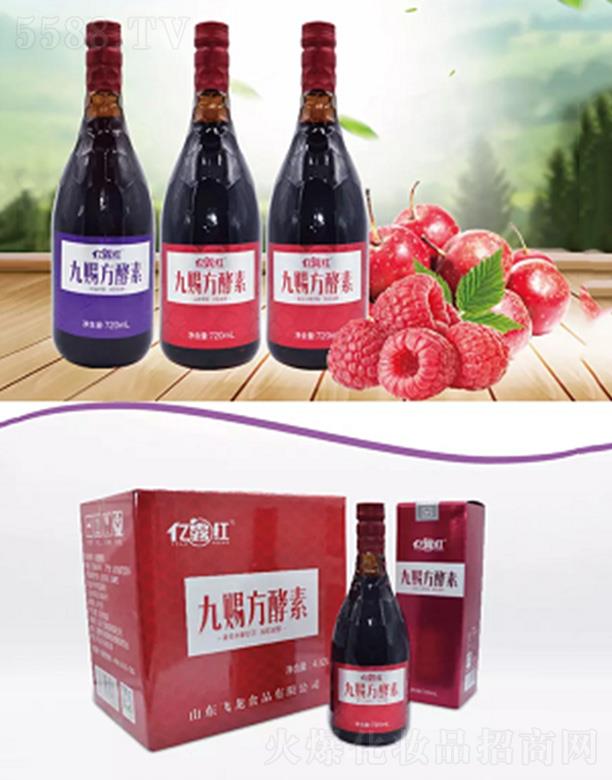 ɽ�|�w��ʳƷ���޹�˾���|¶�t���n��ɽ髽��� ���������T�B(y��ng)����������Ⱥ