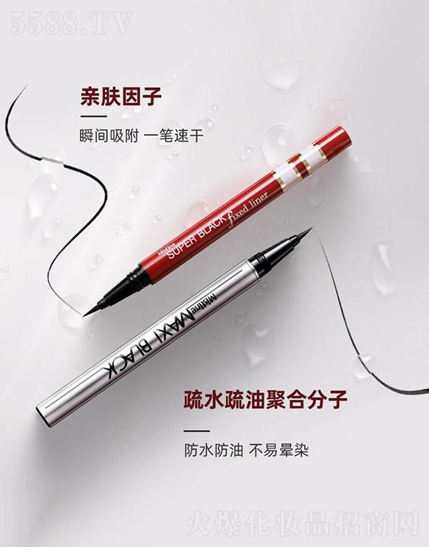 ����ޱ(����)���yƷ���޹�˾���۽z���ٸɼt���۾�Һ�P ��������Ⱦ �t�ܘO��(x��)�ٸ�