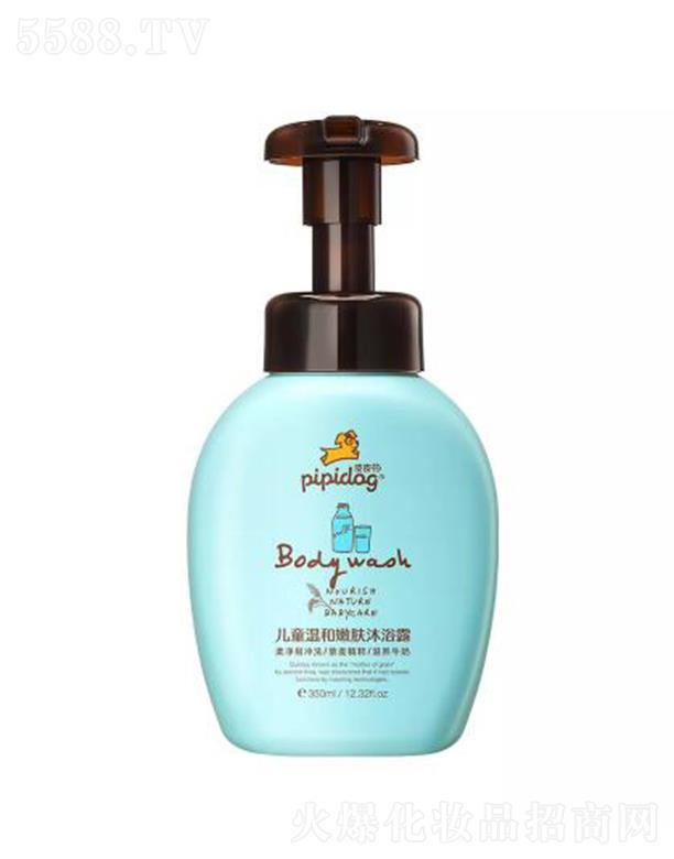 �V�|����ջ����޹�˾��ƤƤ����ͯ�غ����w��ԡ¶���B(y��ng)ţ�� 350ml���o(h��)Ƥ�w���ϵ�ͬ�r(sh��)�坍Ƥ�w��֬