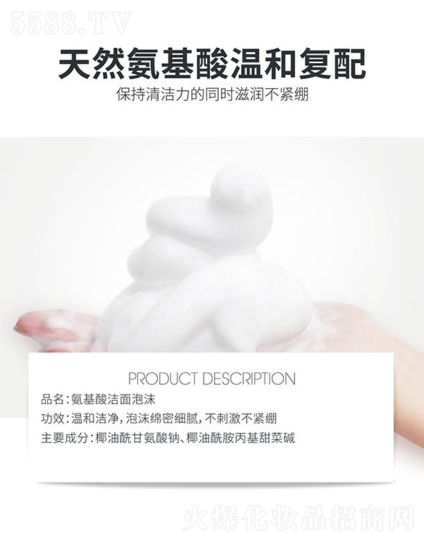 �麣�ߵػ��yƷ���޹�˾���ߵذ����ᝍ����ĭ ��ĭ�d�ܼ�(x��)ā���̼����o��