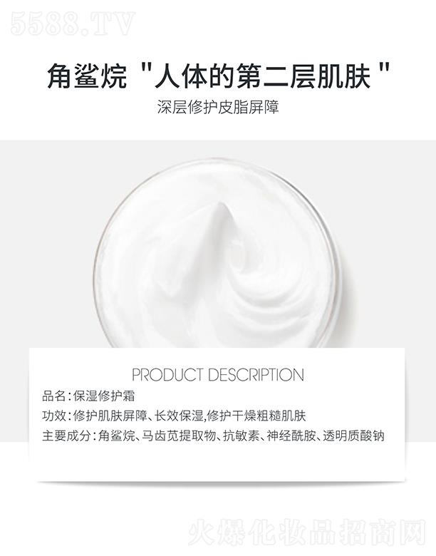 �麣�ߵػ��yƷ���޹�˾���ߵر������o(h��)˪ ���o(h��)����ֲڼ��w