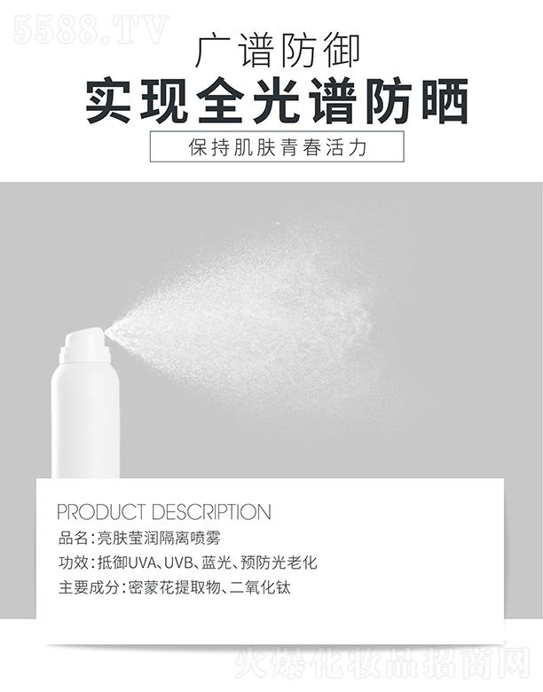 �麣�ߵػ��yƷ���޹�˾���ߵ����w�������x���F �A(y��)�����ϻ�