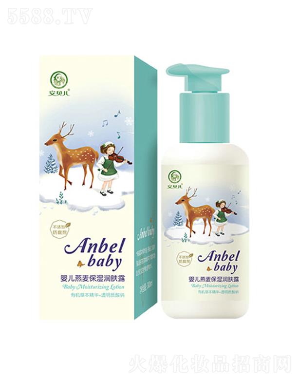 �B�T��ƋI���yƷ���޹�˾����ؐ���냺��������(r��n)�w¶ 300ml�����ļ����w���m