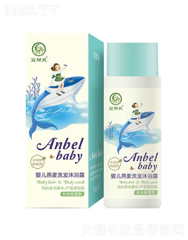 �B�T��ƋI���yƷ���޹�˾����ؐ���냺����ϴ�l(f��)��ԡ¶ 45ml �����ԟo�I�䷽