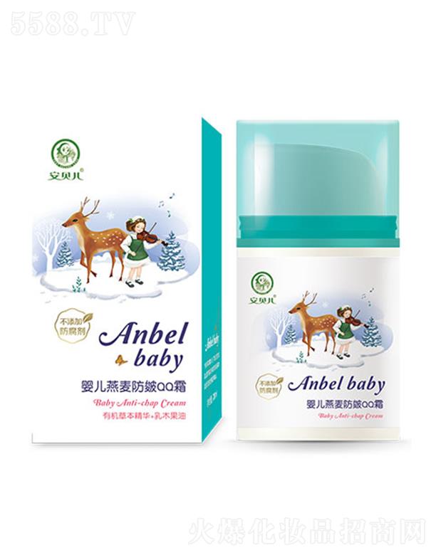 �B�T��ƋI���yƷ���޹�˾����ؐ����������QQ˪ 50g �oƤ�w����һ����֬