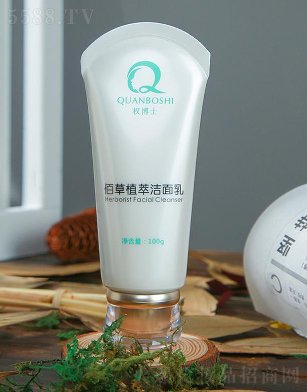 �V�ݙ�(qu��n)��ʿ����Ƽ����޹�˾����(qu��n)��ʿ�۲�ֲ�͝����� 100g�坍���w����֬�۹�