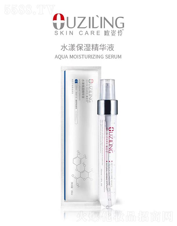 �V�ݚW���滯�yƷ���޹�˾���W����ˮ�������AҺ ֧/30ml�澏Ƥ�w