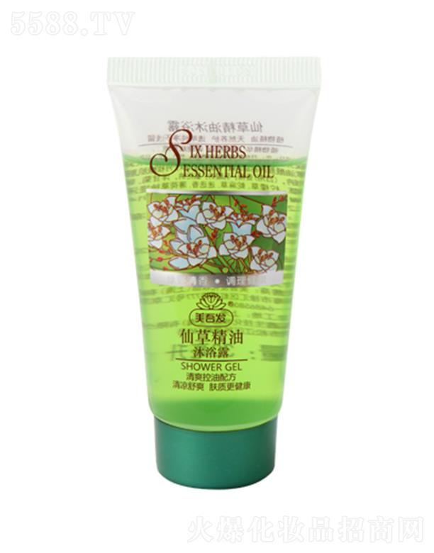 ����l(f��)���yƷ���Ϻ������޹�˾������l(f��)�ɲݾ�����ԡ¶ 30ml�o�����w������ˬ