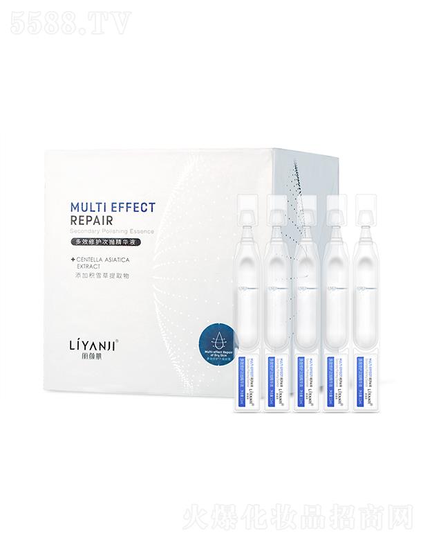 �V���������Ƽ����޹�˾�������Ч���o�Β����AҺ 1.5ml*20֧�ļ���߀ԭ���������w�|(zh��)