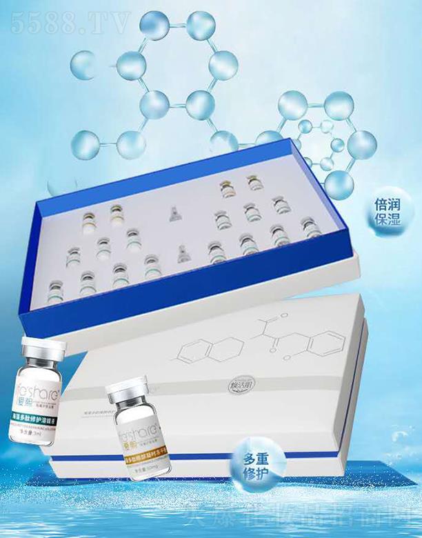 ���u���������yƷ���޹�˾������������ğ�����o���ɷ��׺� �������o���埨�