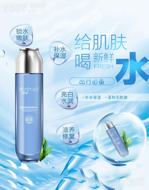 ���u����(��i)�����yƷ���޹�˾����(��i)�����ͱ��񟨻�Aˮ �a(b��)ˮ����غͲ��̼�