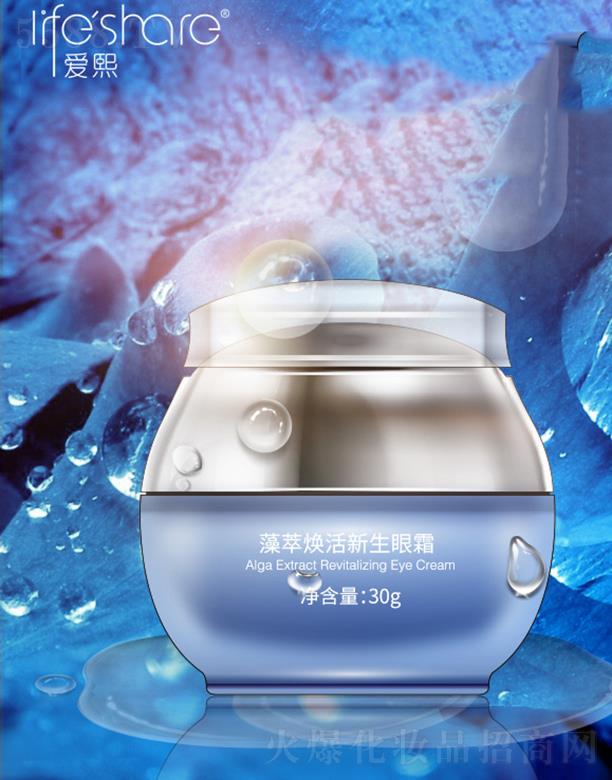 ���u���������yƷ���޹�˾���������͟���������˪ 30g���o�۲����y