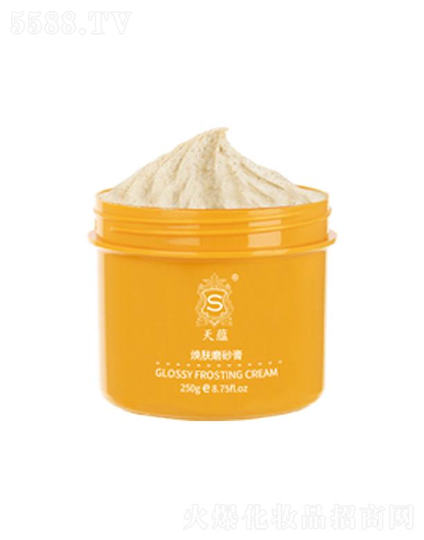 ��(j��)������܎���yƷ���޹�˾�����N(y��n)���wĥɰ�� �坍ë���۹�