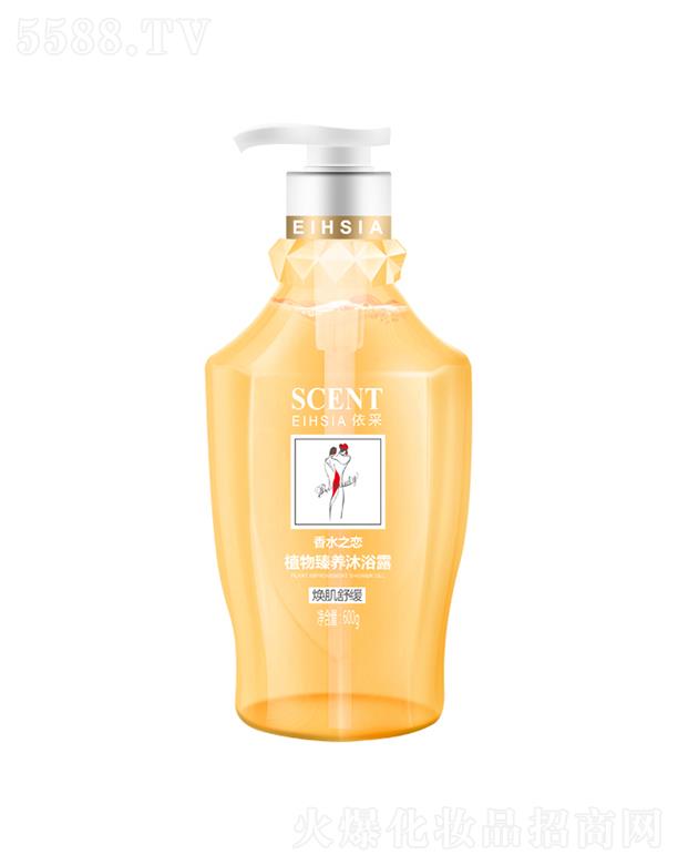 ����������Ʒ�ɷ����޹�˾������ֲ�����B(y��ng)��ˮ֮����ԡ¶�������澏��600g/1kg�d�ܼ�(x��)ā����ĭ