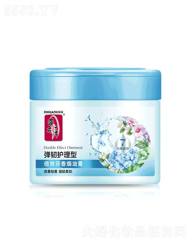 ����������Ʒ�ɷ����޹�˾���ٻ�֮�㱶Ч����h�͸�[���g�o(h��)����] 500ml/800ml���ƿ��S�_��