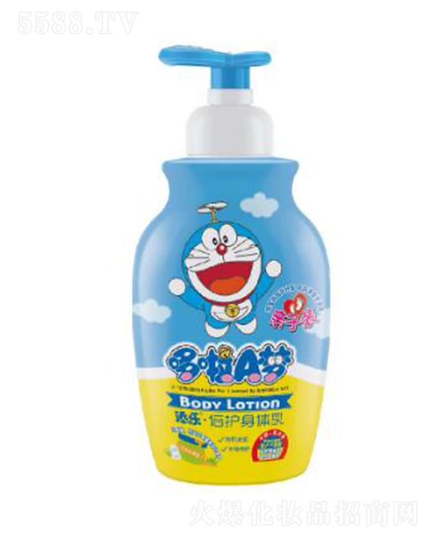 �V�|�혷���yƷ���޹�˾���혷��ͯ���o���w�� �N��ţ�̵����̝�����