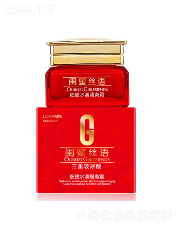 �V�|���û��yƷ��(sh��)�I(y��)���޹�˾���Wؐ�˼�(x��)��ˮ�����x˪ 60g������⾀�������w