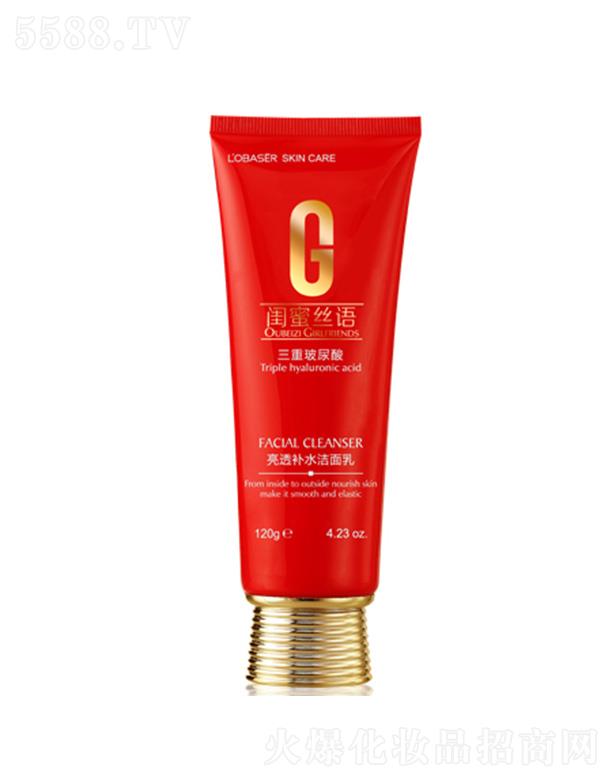 �V�|���û��yƷ���I(y��)���޹�˾���Wؐ����͸�aˮ�����飨�����ͣ�120gƤ�w������ˬ����ۻ�