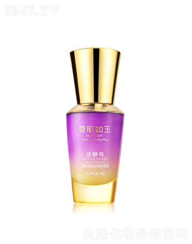 �V�|���û��yƷ���I(y��)���޹�˾����ܽ�m��ɫ����o覷۵�Һ 40ml����������wɫ