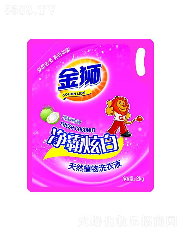 ����������Ʒ�ɷ����޹�˾����{��Ȼֲ��ϴ��Һ[�����Űס������b�� 2kg�o�׸��h(hu��n)��