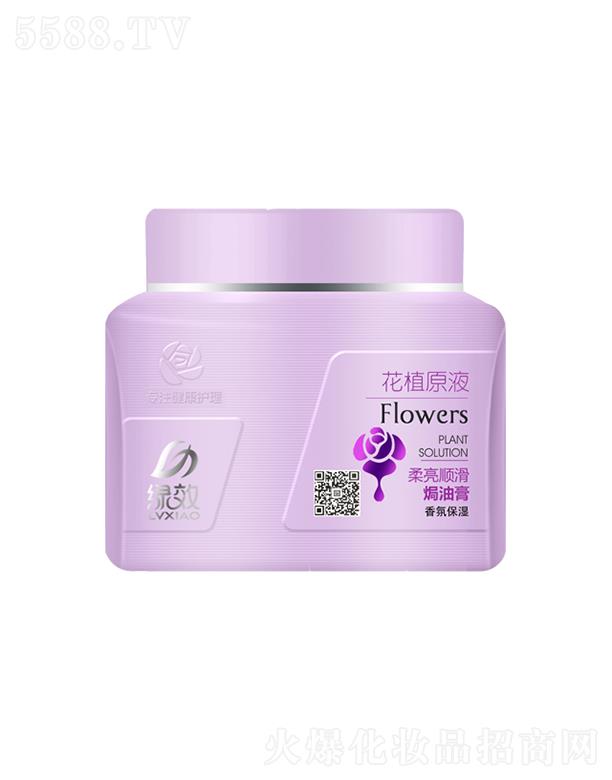 ����������Ʒ�ɷ����޹�˾���GЧ����혻��h�͸ࣨ��ձ����ͣ�500ml����I�B(y��ng)�������o(h��)�ܓp��l(f��)