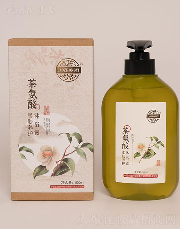 �n�������t(y��)���yƷ���޹�˾�������t(y��)�谱�����w�B(y��ng)�o(h��)��ԡ¶ 500ml��͝������w�۹���������֬