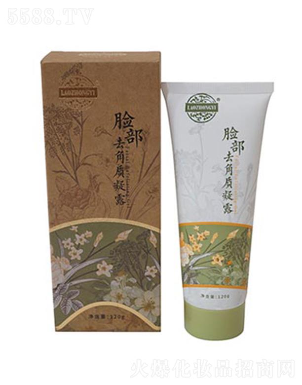 �n�������t(y��)���yƷ���޹�˾�������t(y��)Ę��ȥ���|(zh��)��¶(����) 120g�غ�����沿�۹�