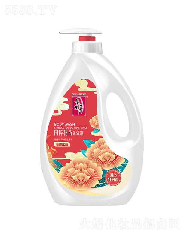 ����������Ʒ�ɷ����޹�˾���ٻ�֮���(gu��)�⻨�㼚(x��)���Ử��ԡ¶ 1.3kg/2.08kg��(x��)�º��o(h��) ���w�Ử