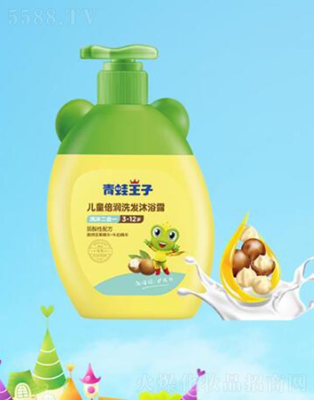 ��������(�Ї�)�ջ����޹�˾���������Ӄ�ͯ����ϴ�l(f��)��ԡ¶���Թ�ţ���ͣ��o�����䷽