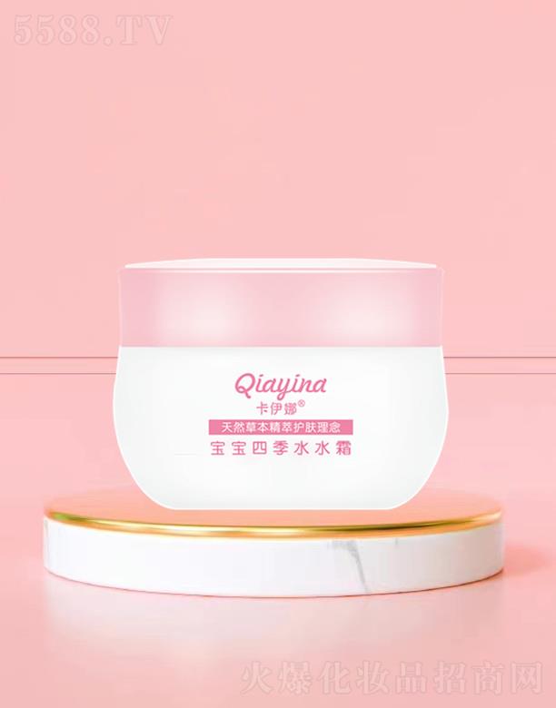 ��h�����Ȼ��yƷ���޹�˾�������Ȍ����ļ�ˮˮ˪ �澏���Ａ�w