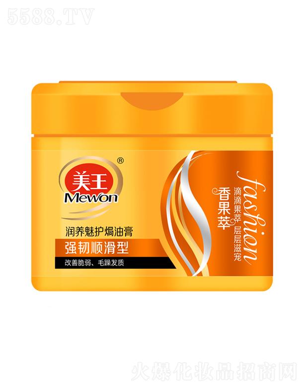 ����������Ʒ�ɷ����޹�˾����������͝��B(y��ng)���o(h��)�h�͸�-��(qi��ng)�g혻��� 500ml���ƴ���ë��l(f��)�|(zh��)