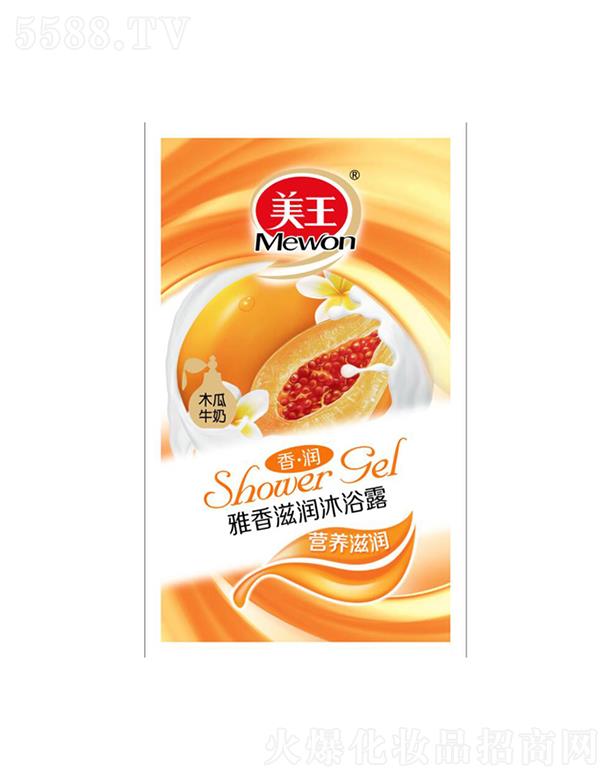 ����������Ʒ�ɷ����޹�˾����������������̝�(r��n)��ԡ¶��ľ��ţ�̣�10g�I(y��ng)�B(y��ng)�̝�(r��n)