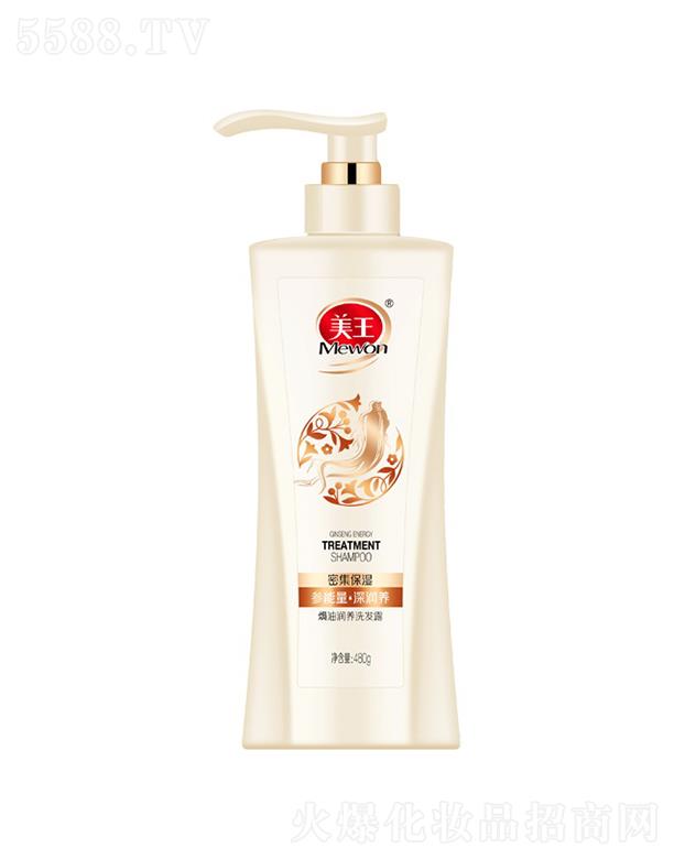 ����������Ʒ�ɷ����޹�˾�������h�͝��B(y��ng)ϴ�l(f��)¶ 480g/780g�B(y��ng)������������l(f��)