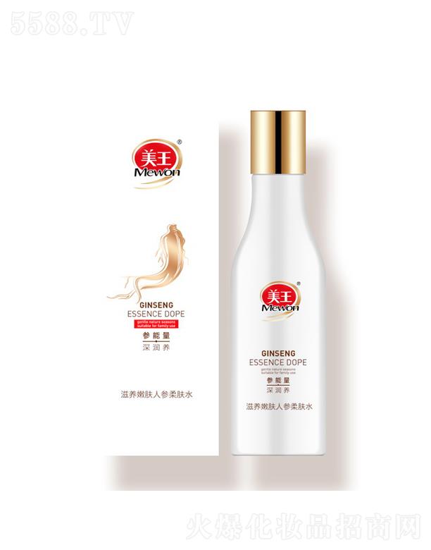 ����������Ʒ�ɷ����޹�˾�������˅����wˮ-���B(y��ng)���w 120ml����o(w��)������B(t��i)