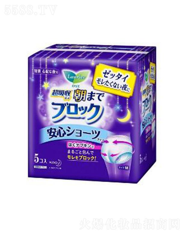 �Ϻ��������޹�˾����(l��)���Ű�˯ѝѝ���l(w��i)���� 5p����һҹ���ķ�©