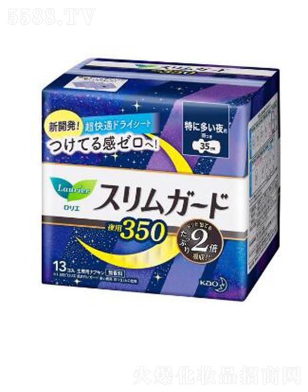 �Ϻ��������޹�˾���ձ��M(j��n)�ژ�(l��)�������|�У�35cm�� 13p��ܛ�N����Ч��ֹ?ji��)B©