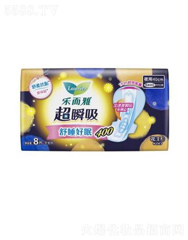 �Ϻ��������޹�˾����(l��)���ų�˲���w��ҹ���o(h��)�����l(w��i)������40cm�� 8p��ܛ��������Ħ��