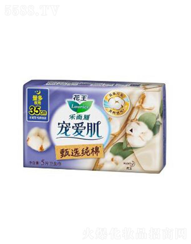 �Ϻ��������޹�˾����(l��)���Ō��ۼ����x���޽z����35cm�� 5p�Ԏ���������΢��