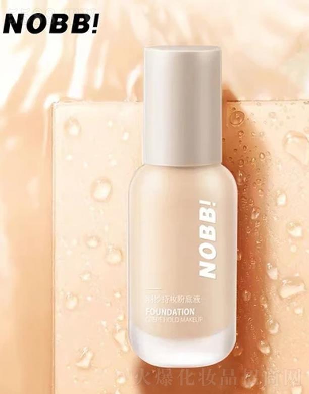 �V�|�����˻��yƷ���I(y��)���޹�˾��NOBB ��ɫ�LЧ�۵�Һ