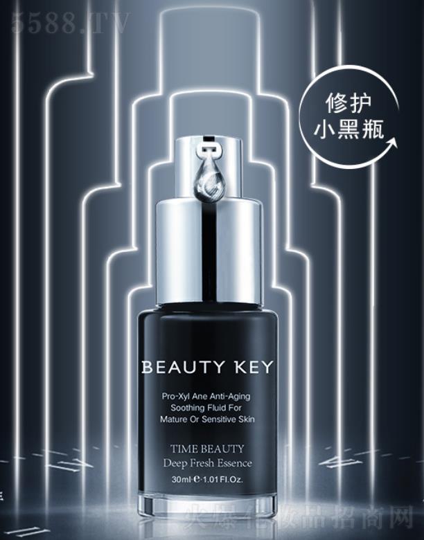 �V���Rٻ���yƷ���޹�˾���Rٻ�r(sh��)����Ҋ(ji��n)���׾��A 30ML ׿Ч�iˮ