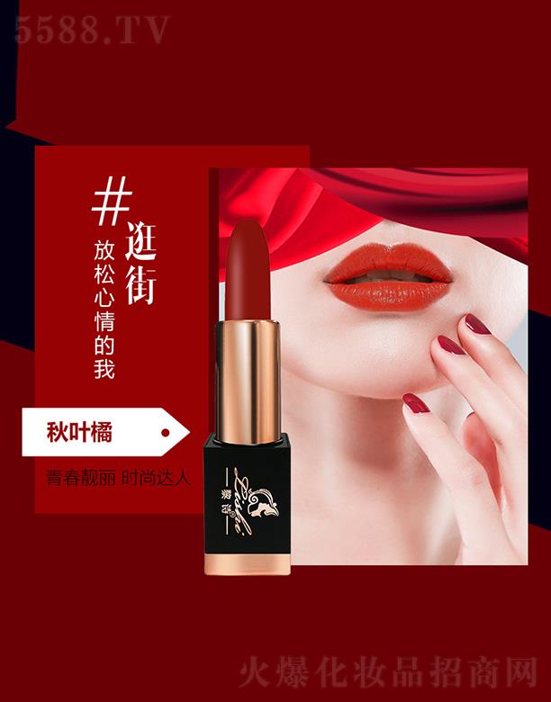 �V�����y���yƷ�������޹�˾����Ԋ�ò��Ȼ󴽸� 3.8g���~��׌�����Ĵ������w�ʬF(xi��n)�n���c���