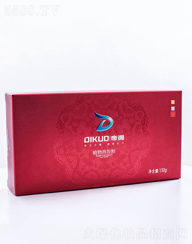 ���τŞ{���yƷ���޹�˾�����ֲ���B(y��ng)�l(f��)�@ʯ�� 130g ���|��ā