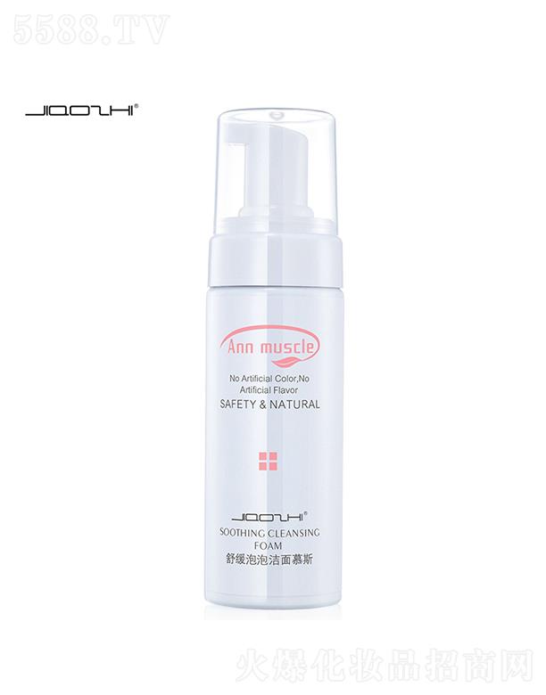 �V�݋�֥���yƷ���޹�˾����֥�澏���ݝ���Ľ˹ ϴ����ˬ���o��