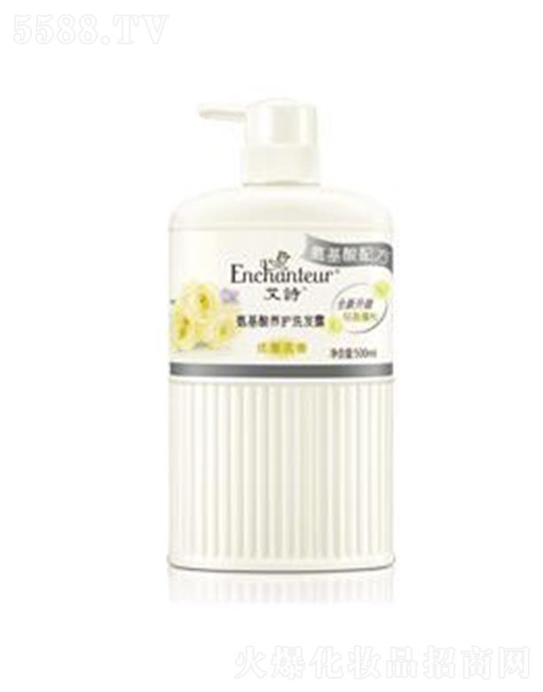 �S���j(lu��)����(�V�|)����Ʒ���޹�˾����Ԋ��(y��u)�Ż���ϴ�l(f��)¶(�������B(y��ng)�o(h��)) ���o(h��)�^Ƥ��͸ȥм�������